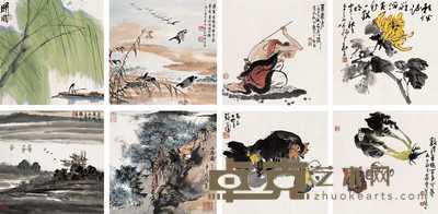 吴青霞 林曦明等 1996-1997年作 山水册 册页（二十四开选八） 34×34cm×24